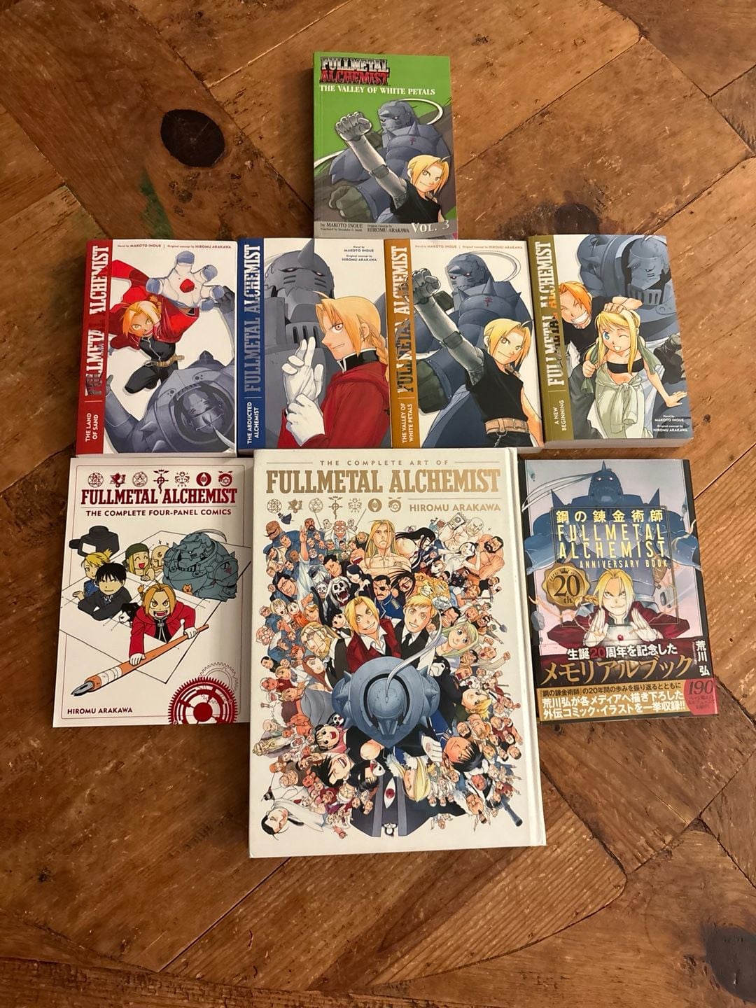 Viz Media Fullmetal Alchemist Fullmetal 1-18, Art Book, Light novel collection 7