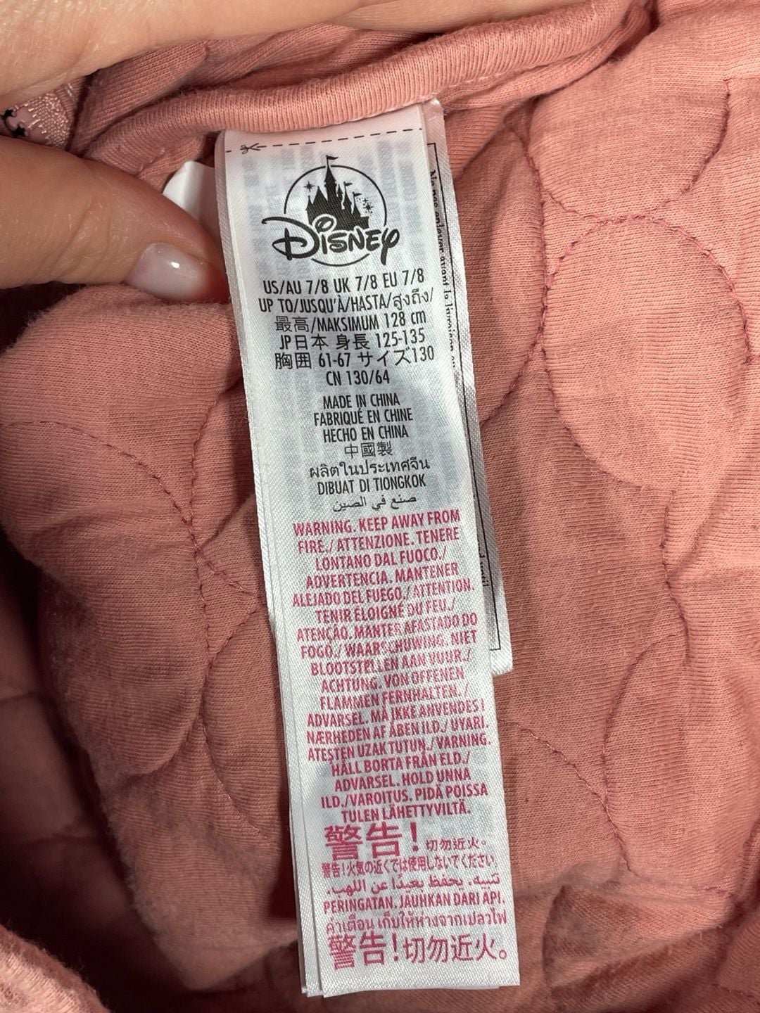 Disney Mickey and Minnie Mouse Quilted Hooded Full Zip Jacket Size 7/8 Pink 9