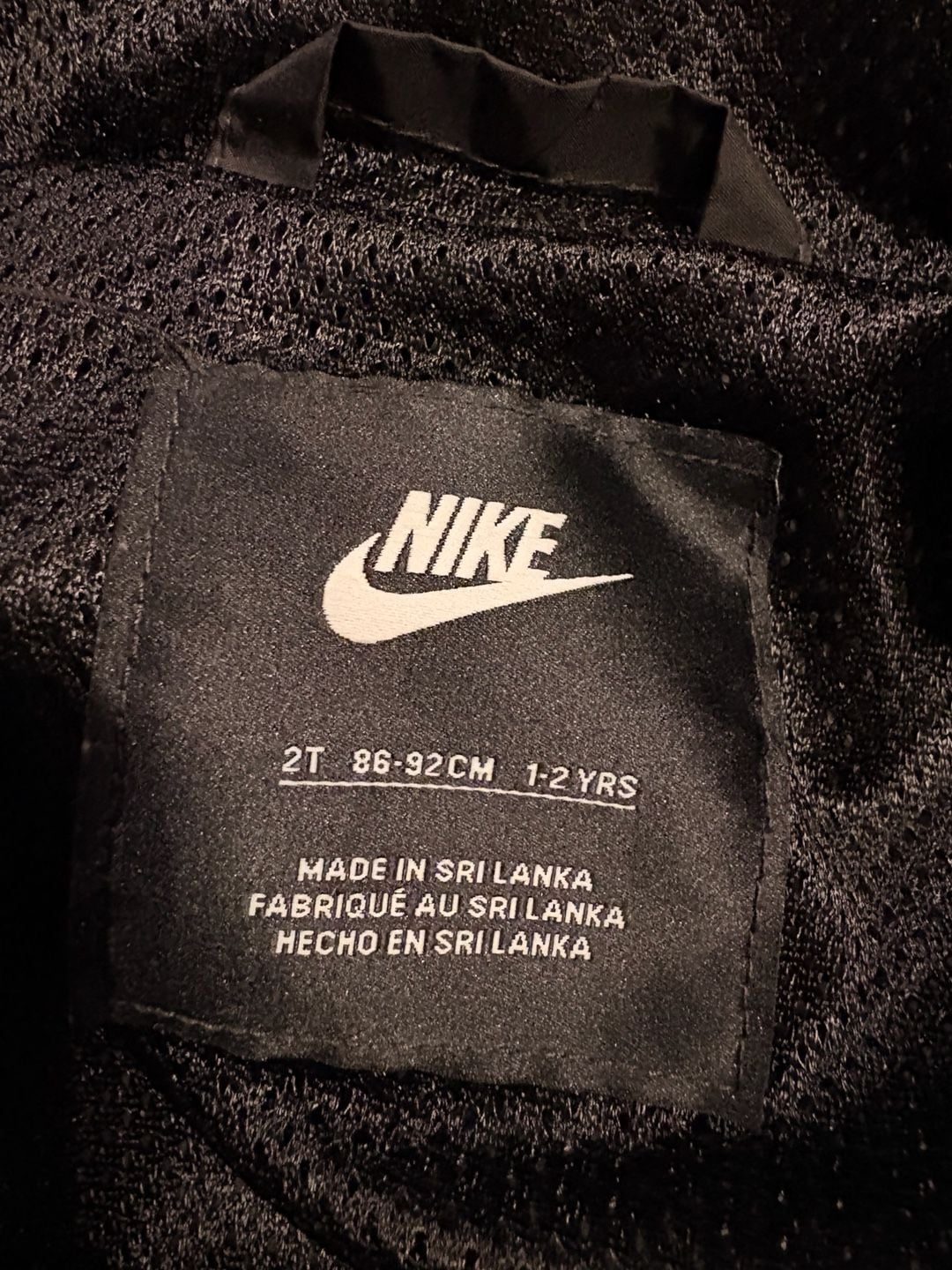 Nike Kids' Just Do It Windrunner Jacket Size 2T Black 4