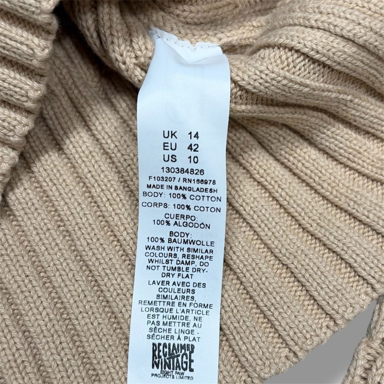 Reclaimed Vintage Zip Up Cropped Cable Knit Sweater Size US 10 5