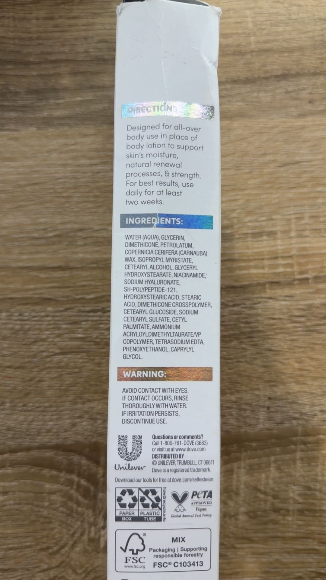 Dove Pro-Ceramide + Repair Body Cream Serum Size 8 Fl Oz 4