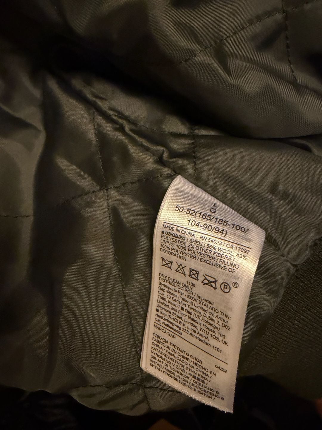 Gap Wool Blend Varsity Bomber Jacket Size L Green 7