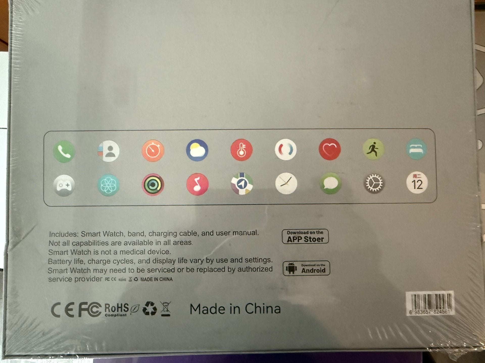M50 Ultra 2 Smart Watch 2