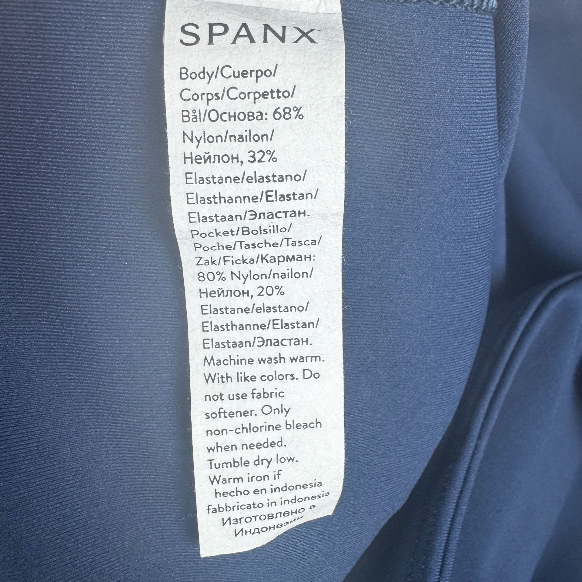 Spanx SPANXshape Booty Boost Flare Pants Timeless Navy 10