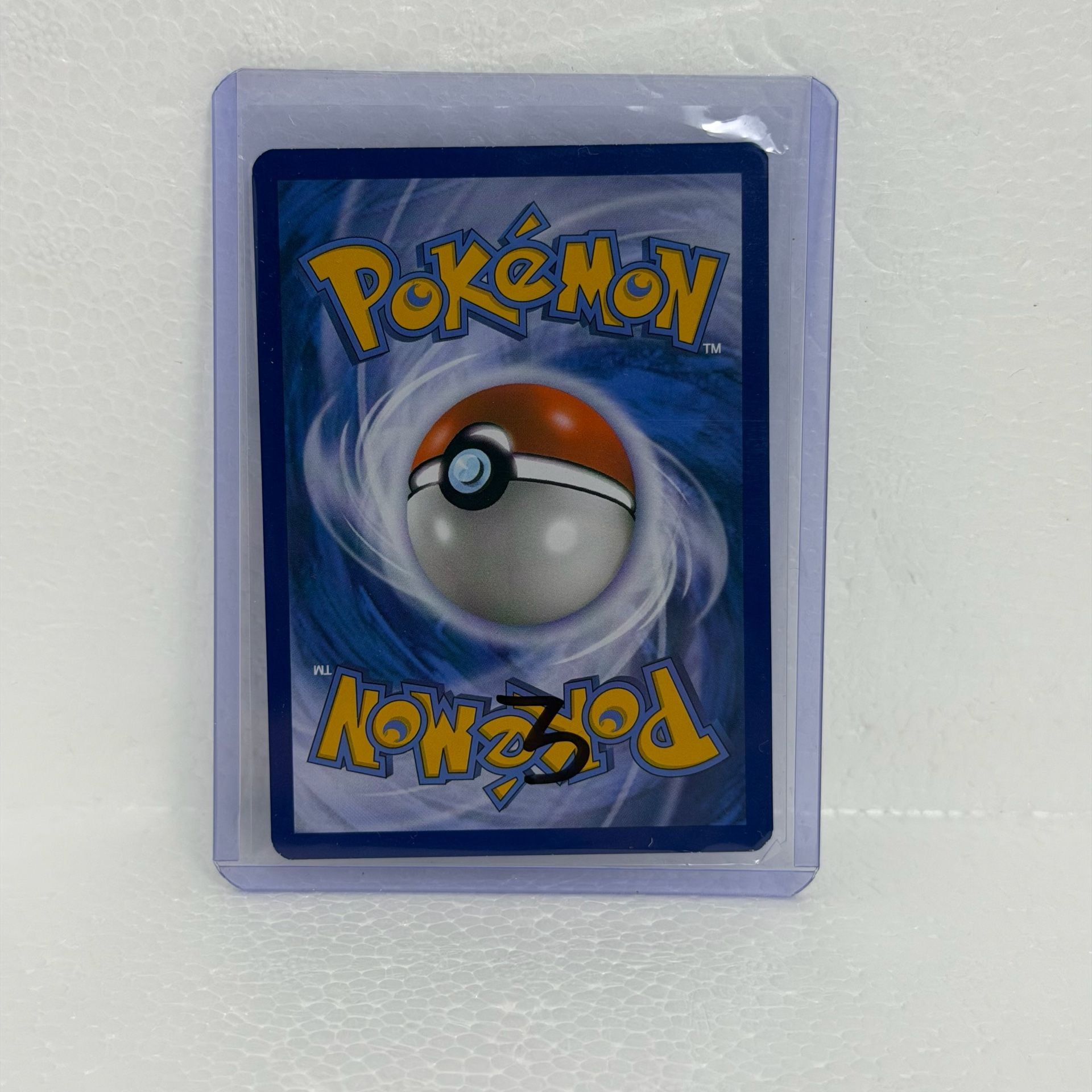 Product thumbnail 2