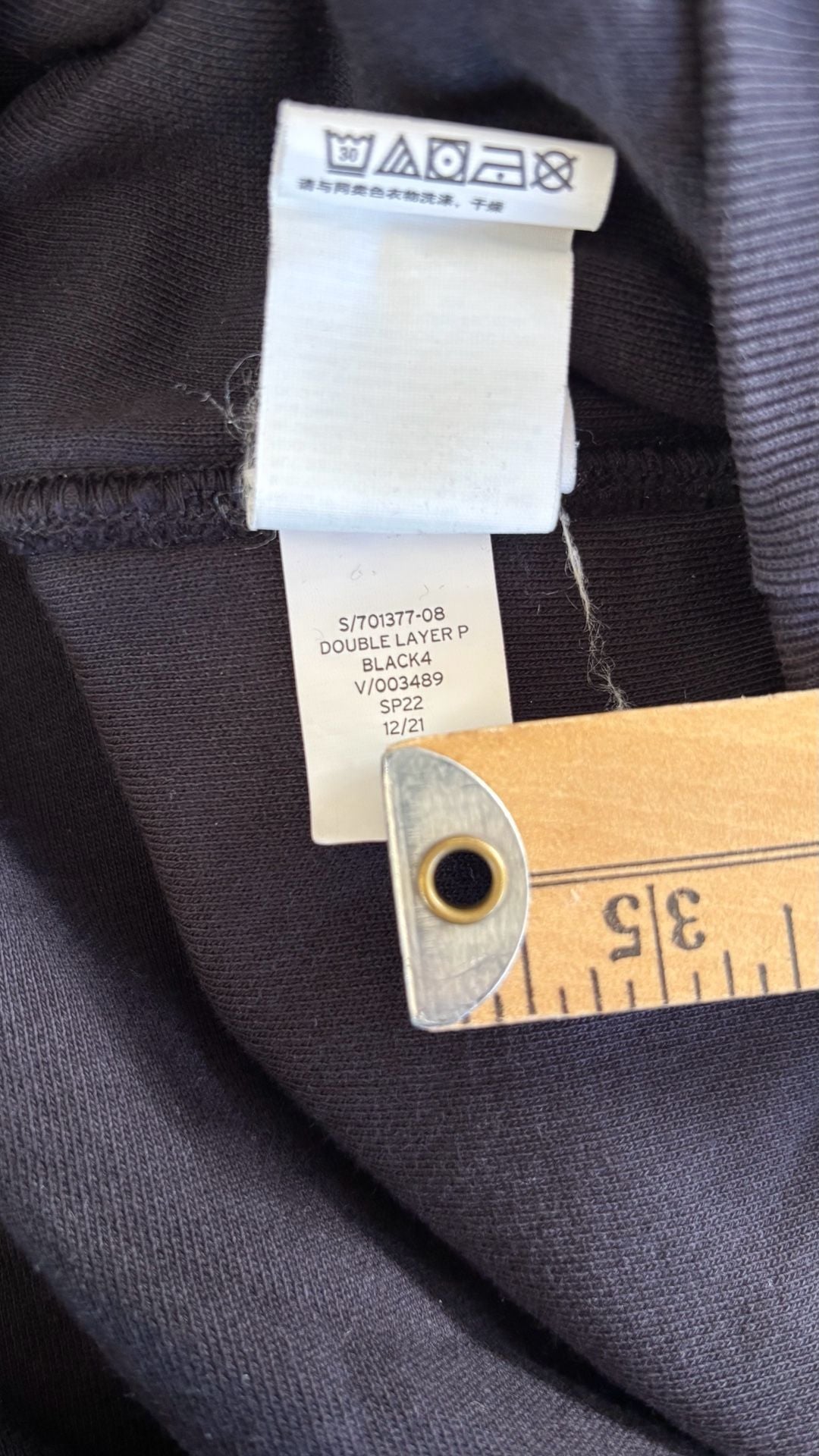 Yeezy Gap Double Layer Pullover Hoodie Size XXL Black 9
