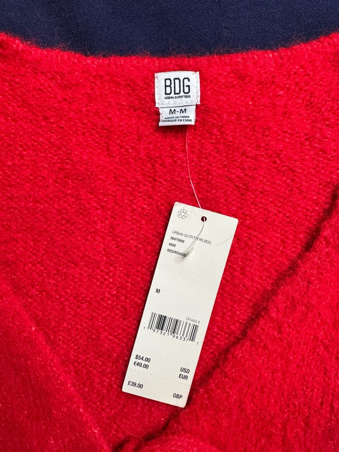 BDG Urban Outfitters Red Fuzzy Tie Front Cardigan M NWT Balletcore 7
