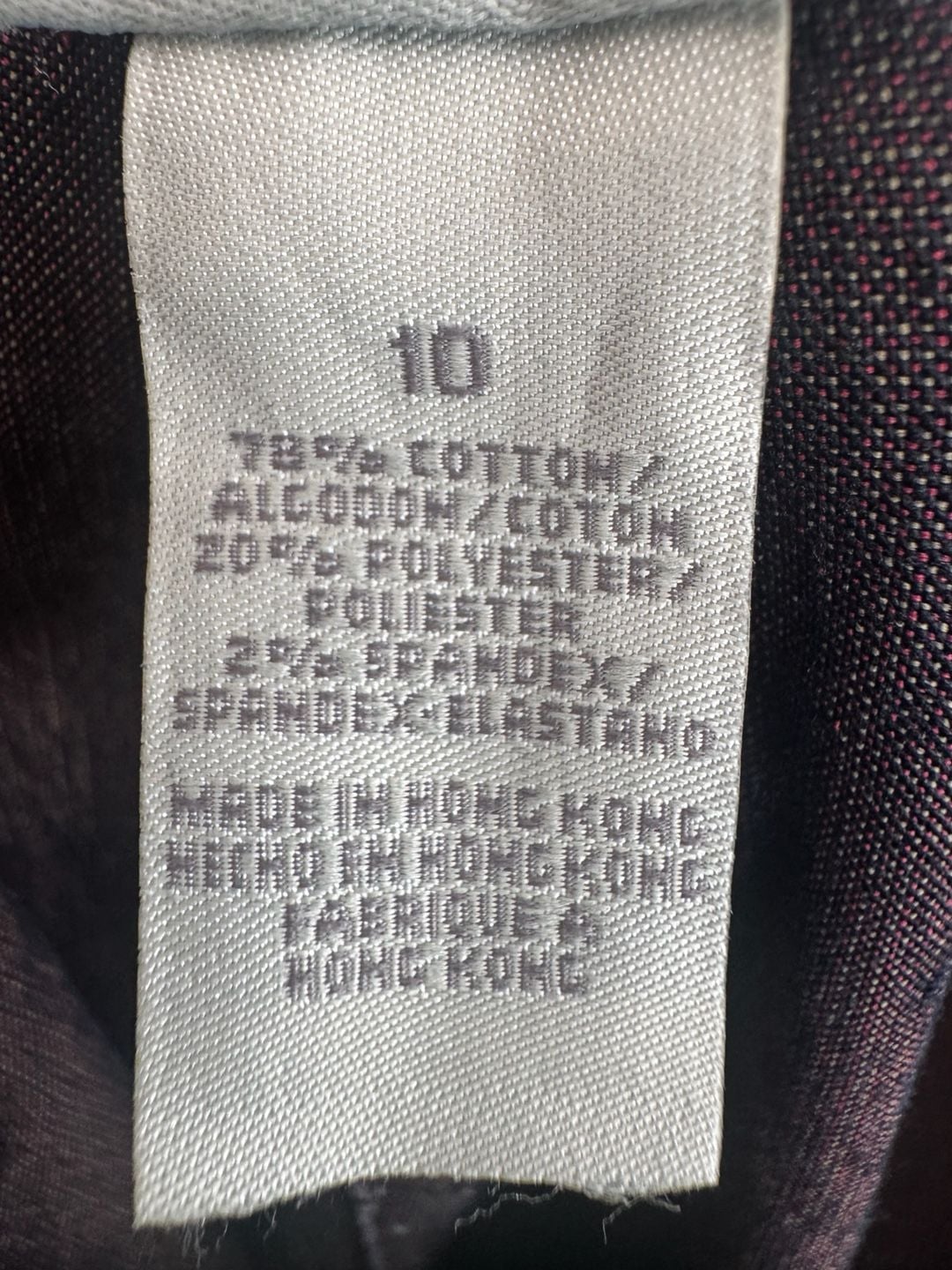 Sigrid Olsen Sport Pants Suit Size 10 Dark Brown Cotton Blend 7
