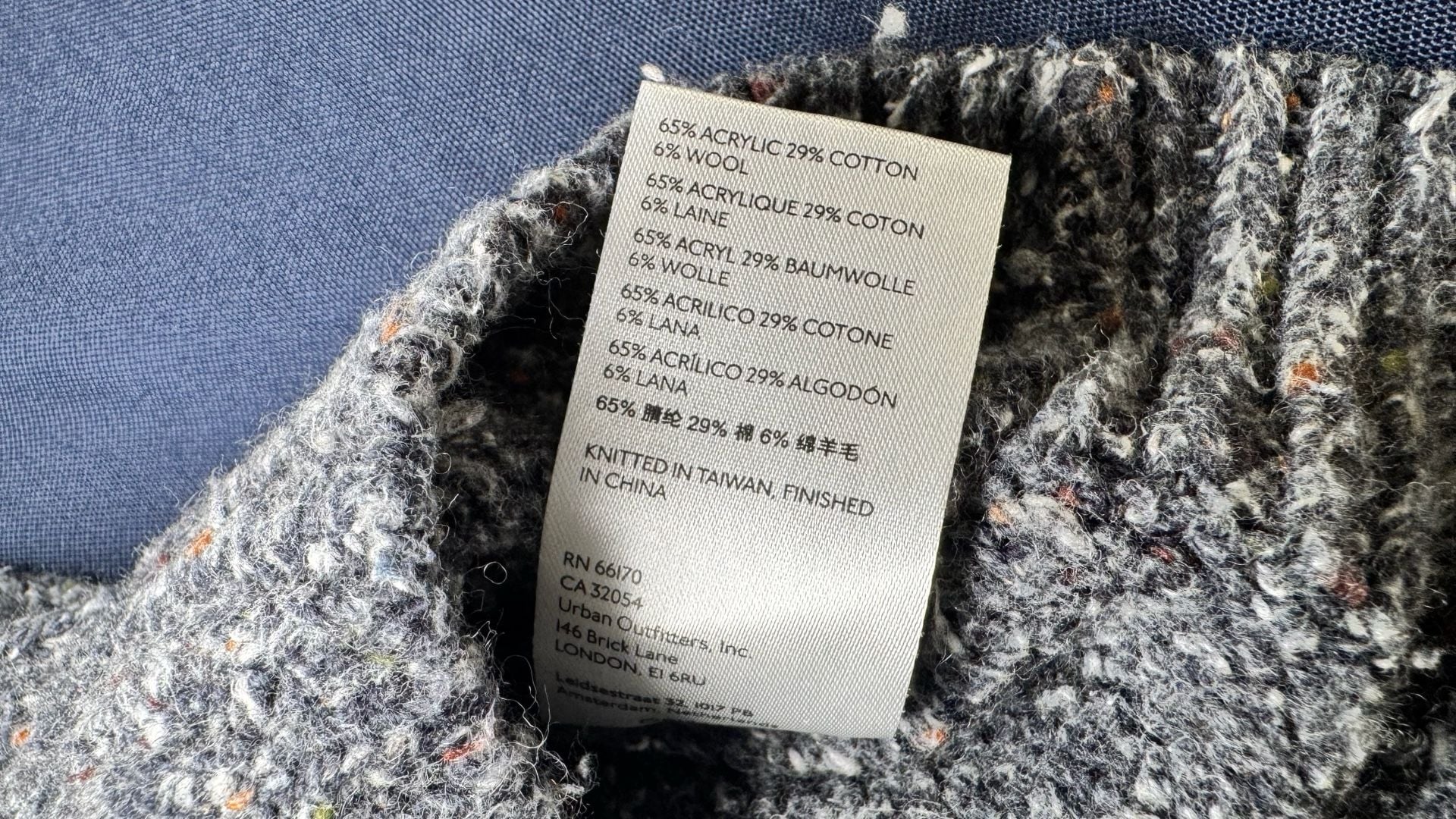 Urban Outfitters Smiley Face Intarsia Knit Sweater S Gray Oversized Wool Blend 6