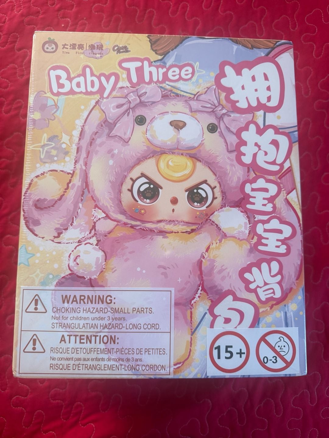 Cureplaneta Baby Three Hugging Baby Backpack Plush Blind Box New 1