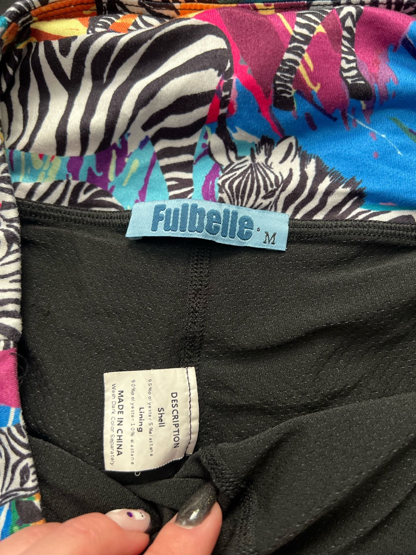 Fulbelle and popilush Athletic Skort Size M/L Multicolor Zebra Print Lot of 2 3
