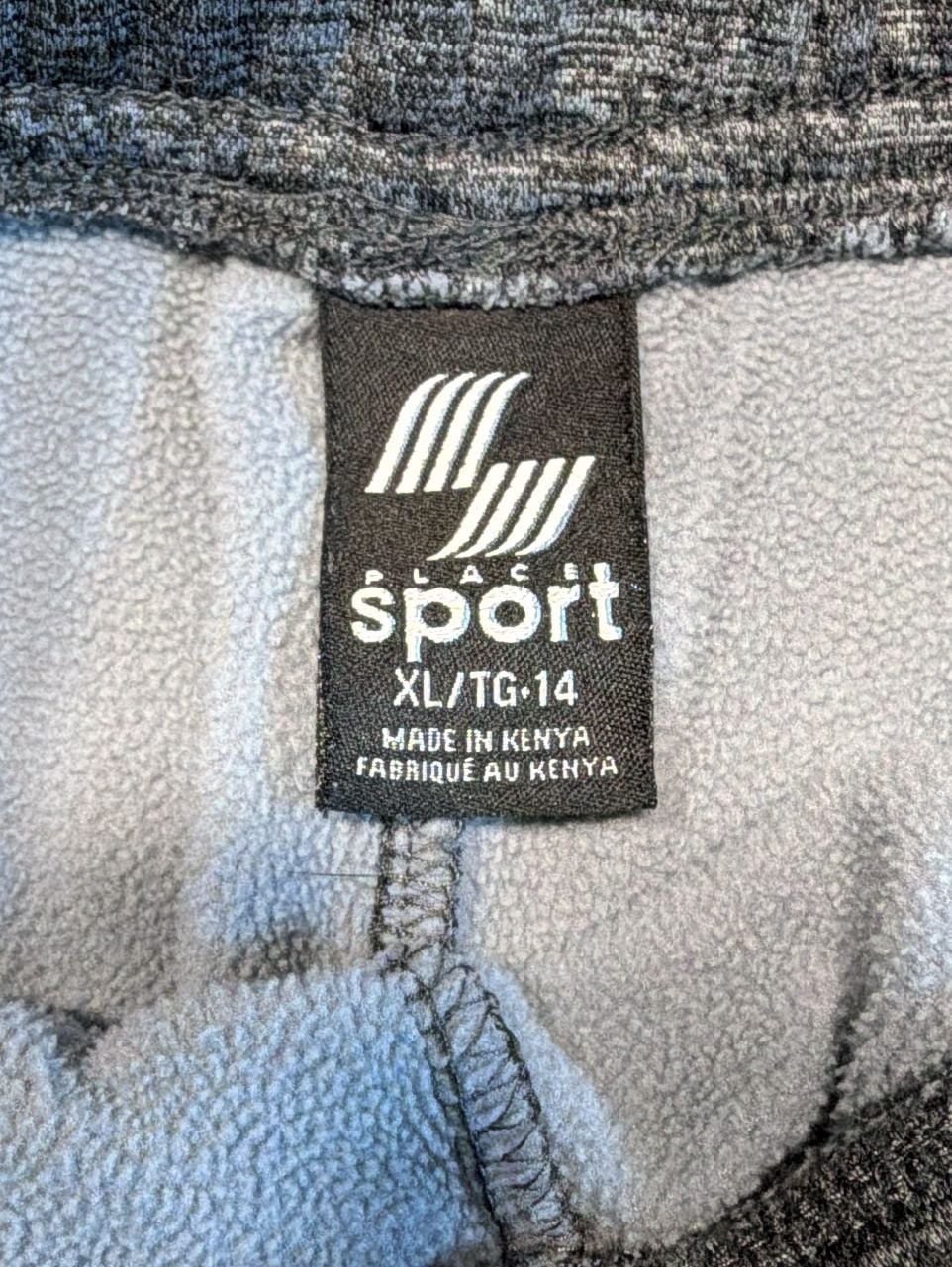Place Sport Marled Knit Performance Pants Size XL/TG 14 Gray Joggers. Lined 3
