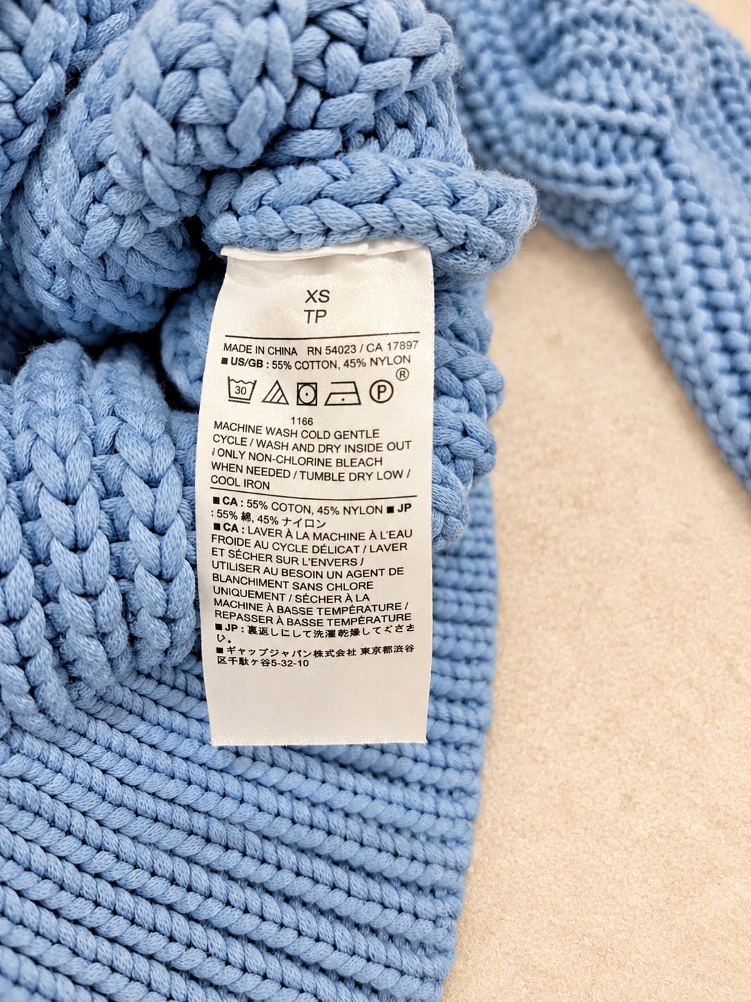 Banana Republic Chunky Knit Balloon Sleeve Cropped Sweater Powder Blue XS 6