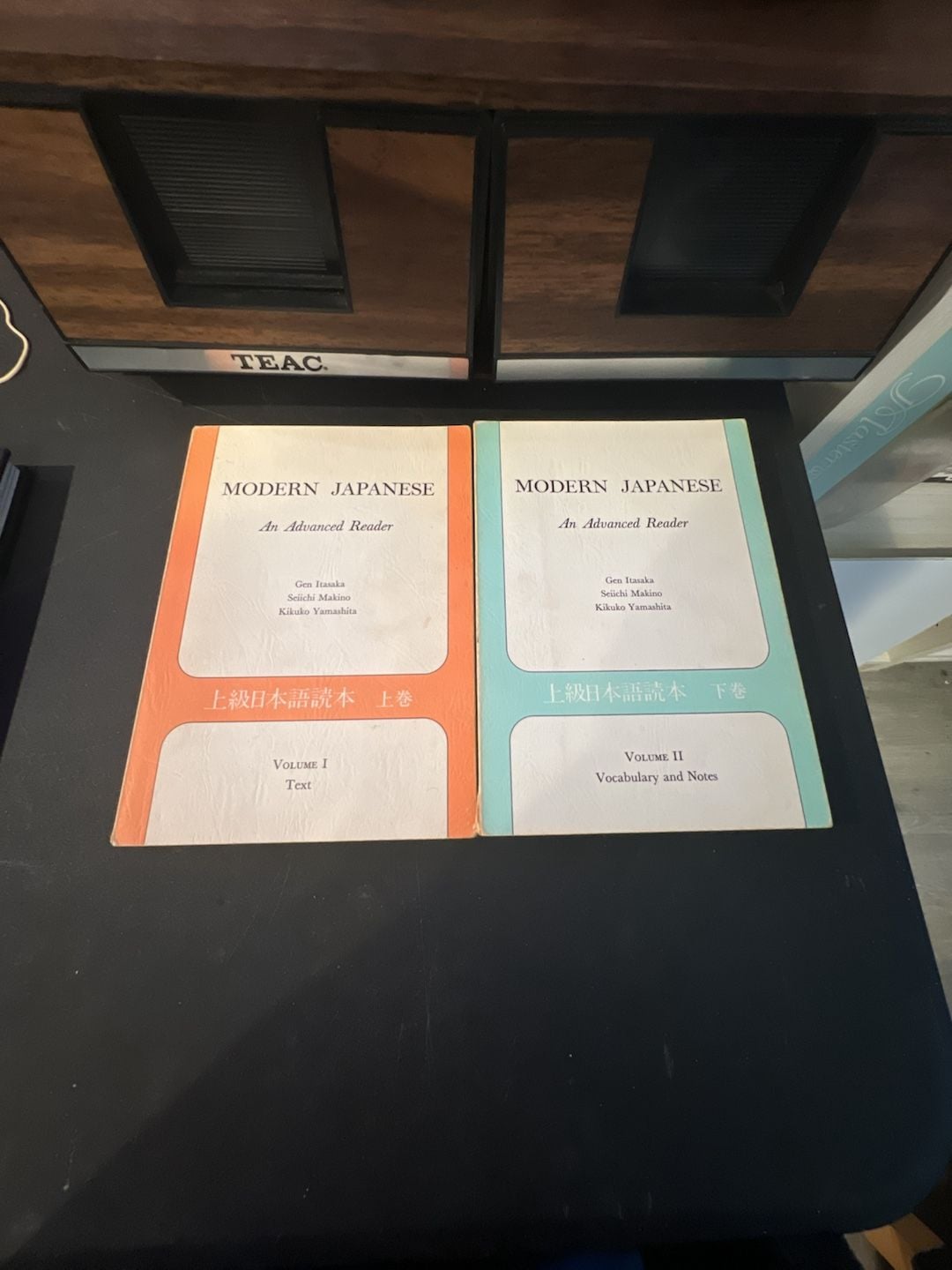 Modern Japanese An Advanced Reader Volumes I & II Set 1
