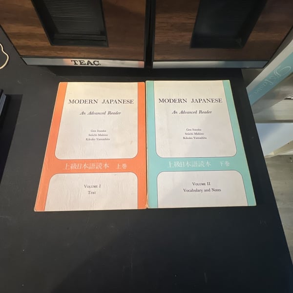 Modern Japanese An Advanced Reader Volumes I & II Set