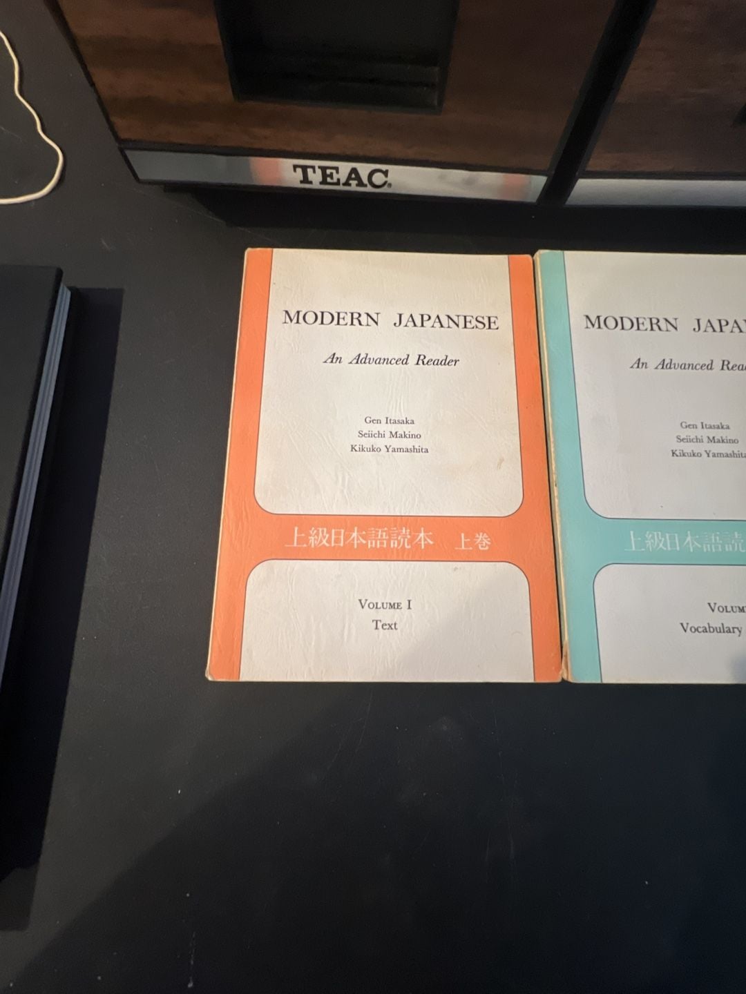 Modern Japanese An Advanced Reader Volumes I & II Set 2
