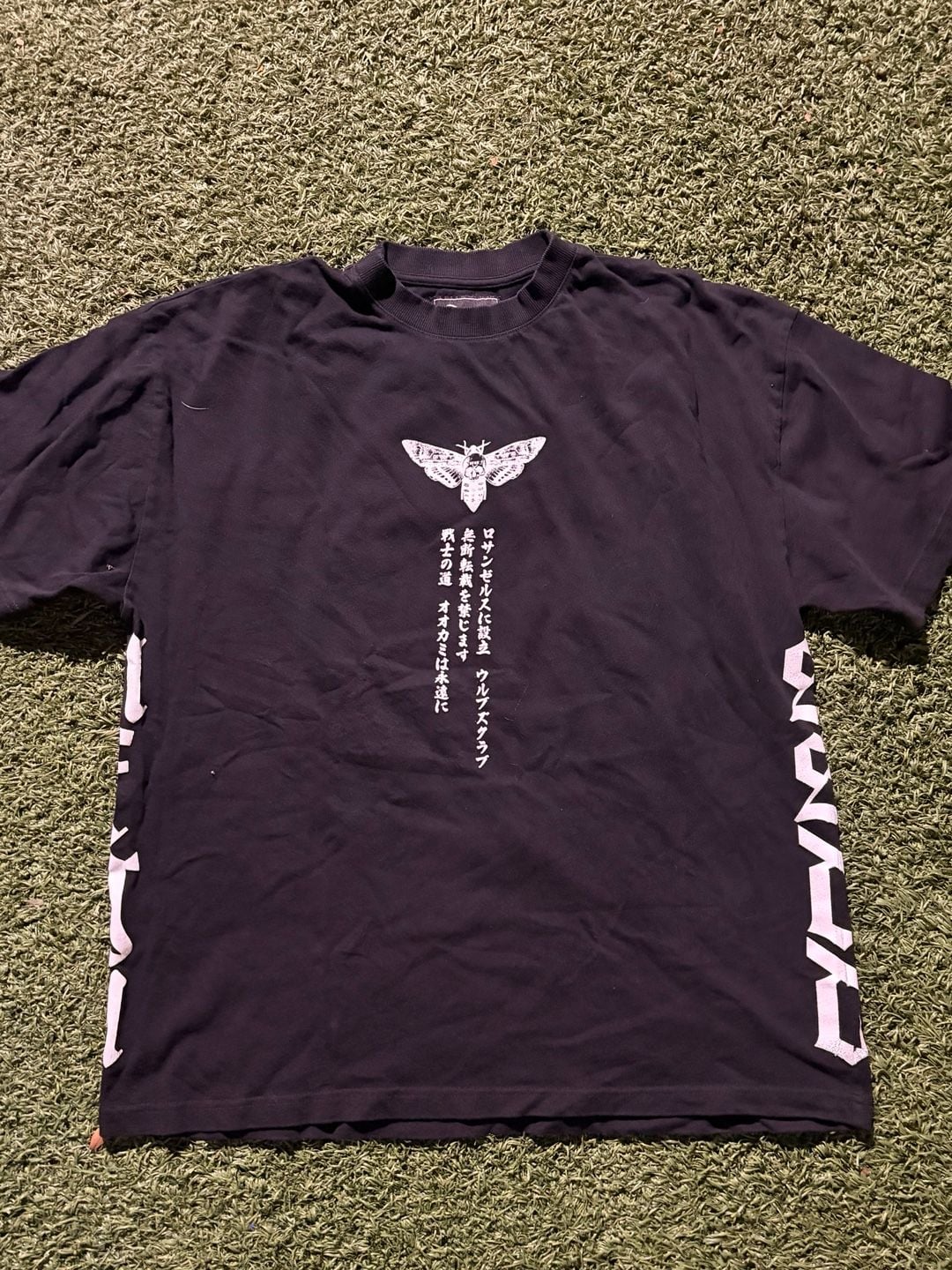 Darc Sport Demon Slayer Tanjiro Side By Side Series Black T-Shirt Size L 3