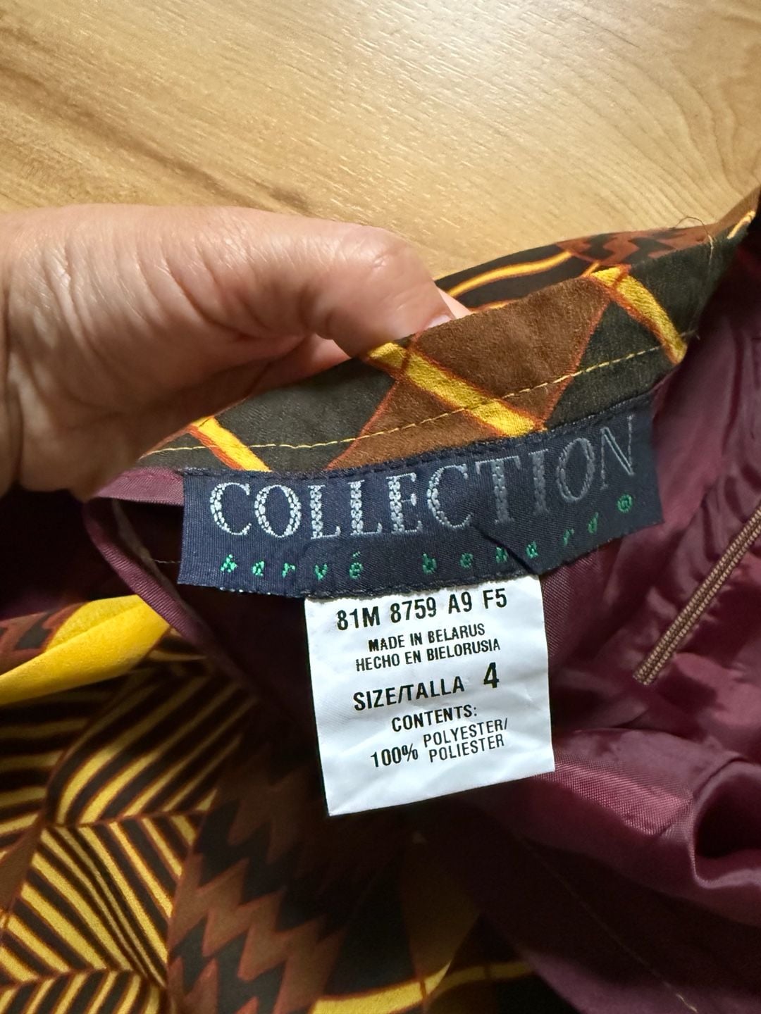 Harve Bernard Tropical Print Ruffle Hem Skirt Size 4 Yellow Brown Purple 3