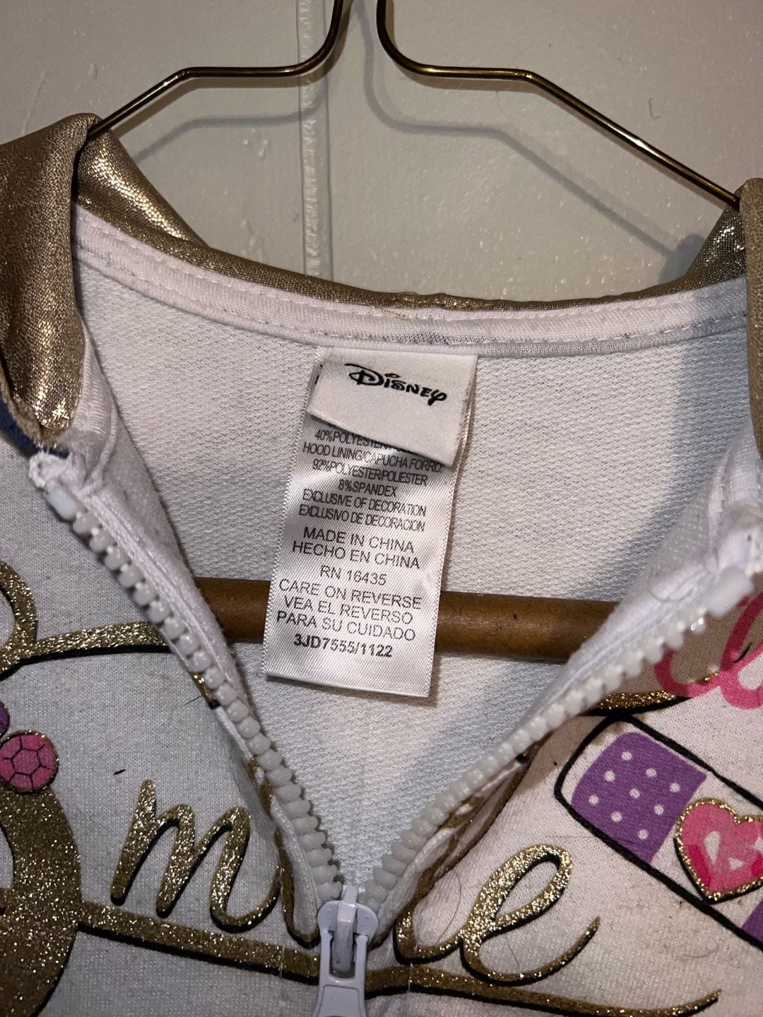 Disney Doc McStuffins Zip-Up Hoodie Size 5T White Blue Gold 3