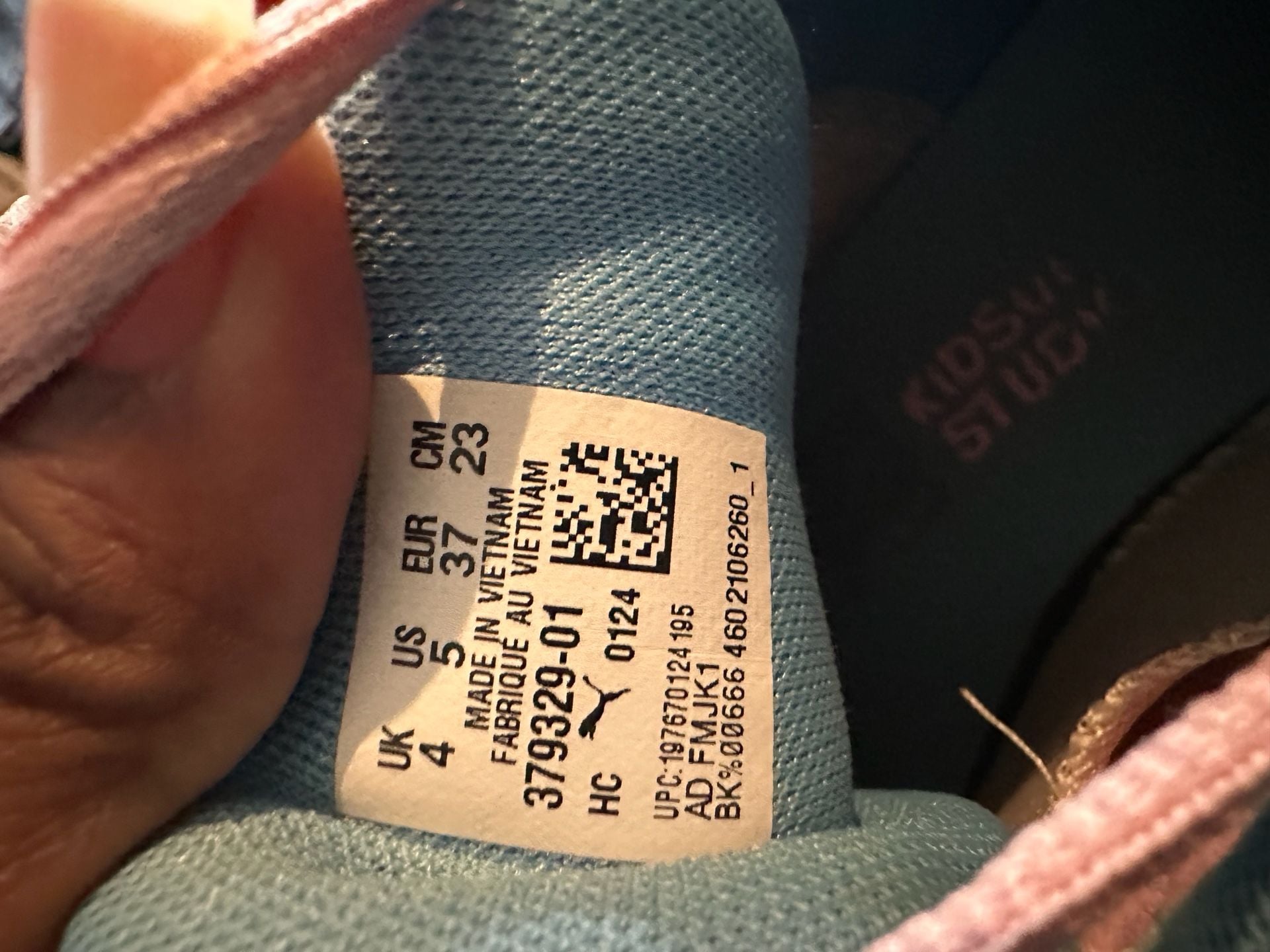 Adidas Yeezy Boost 350 V2 Clay Size 8 Beige Knit Sneakers 8