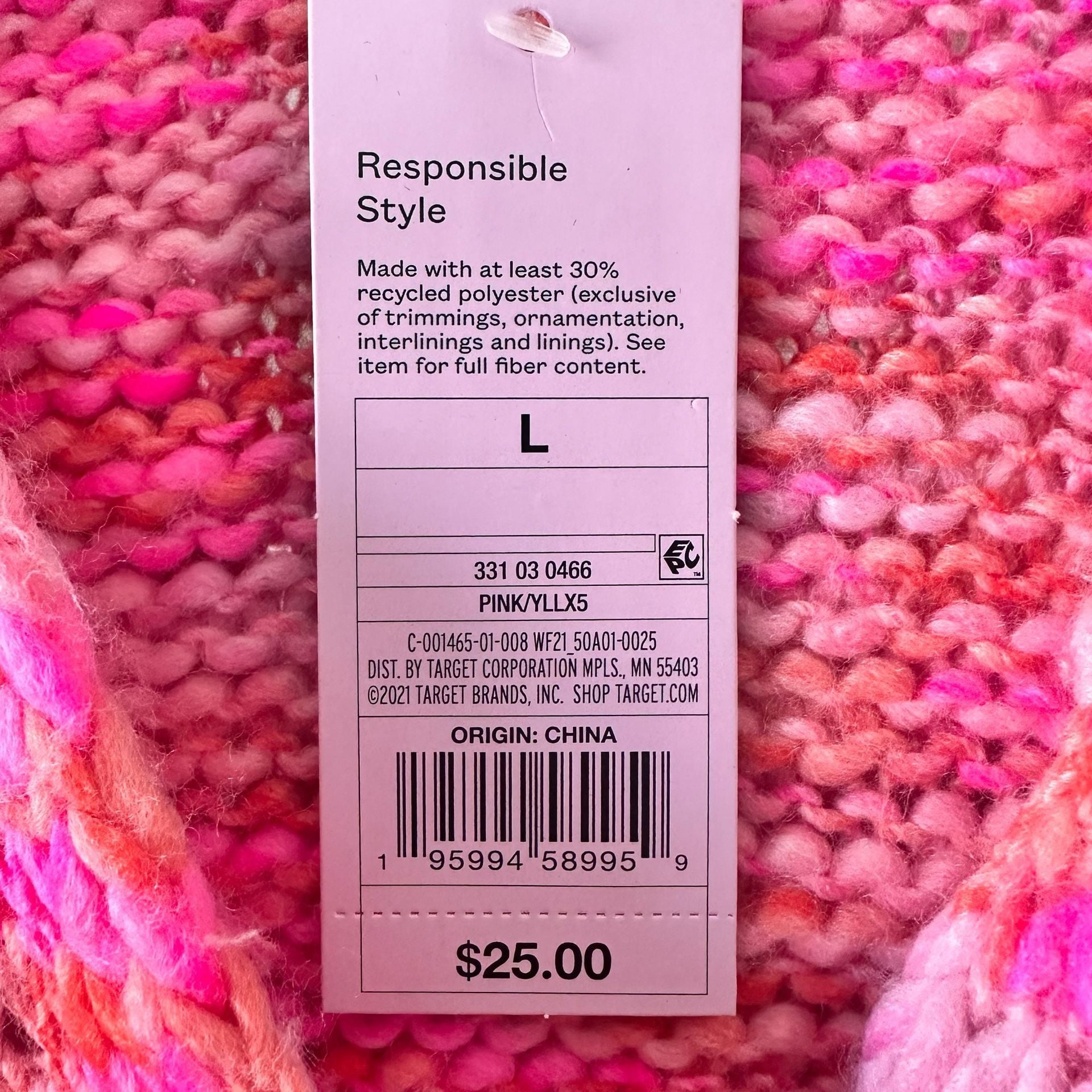 Wild Fable Pink Spacedye Crop Cardigan 3