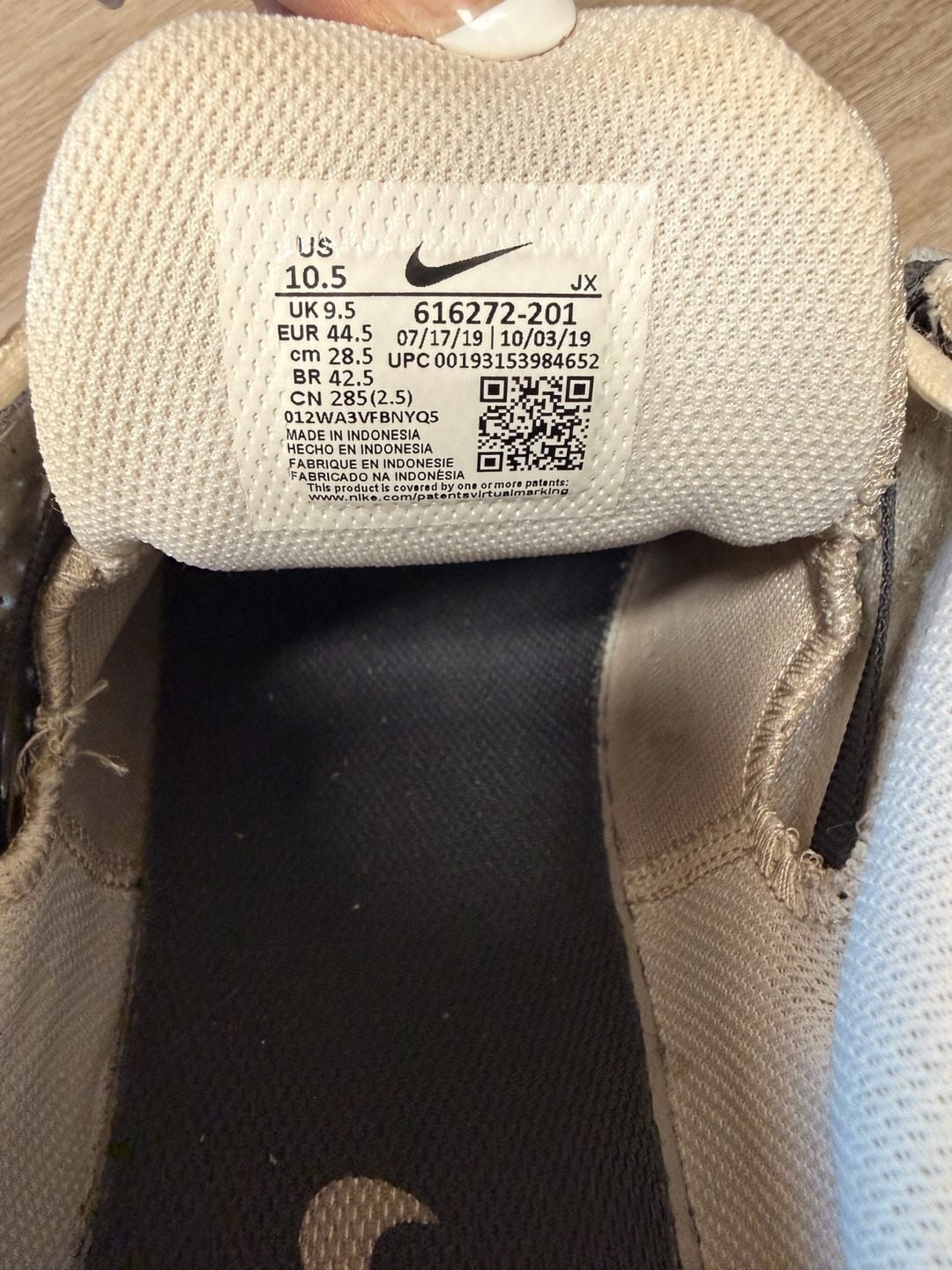 Nike Reax 8 TR Size 10.5 Beige Gum Training Shoes 5