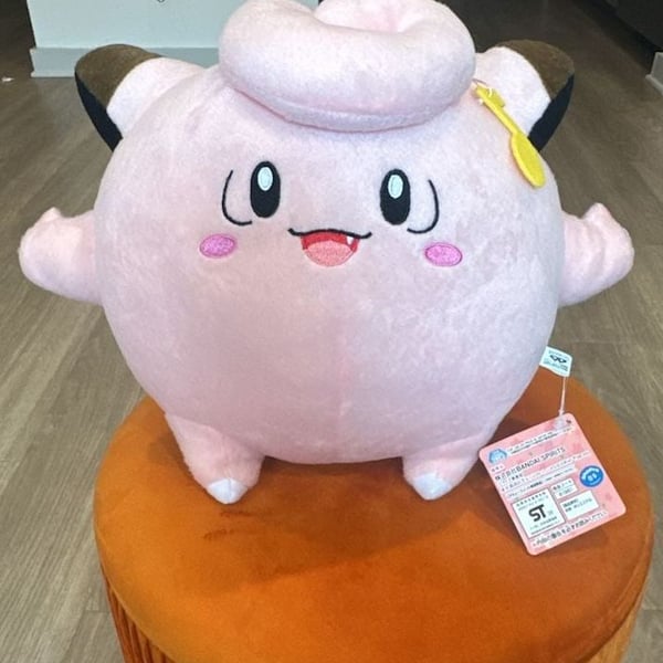 Banpresto Pokemon Clefairy Plush 10 Inch Stuffed Toy