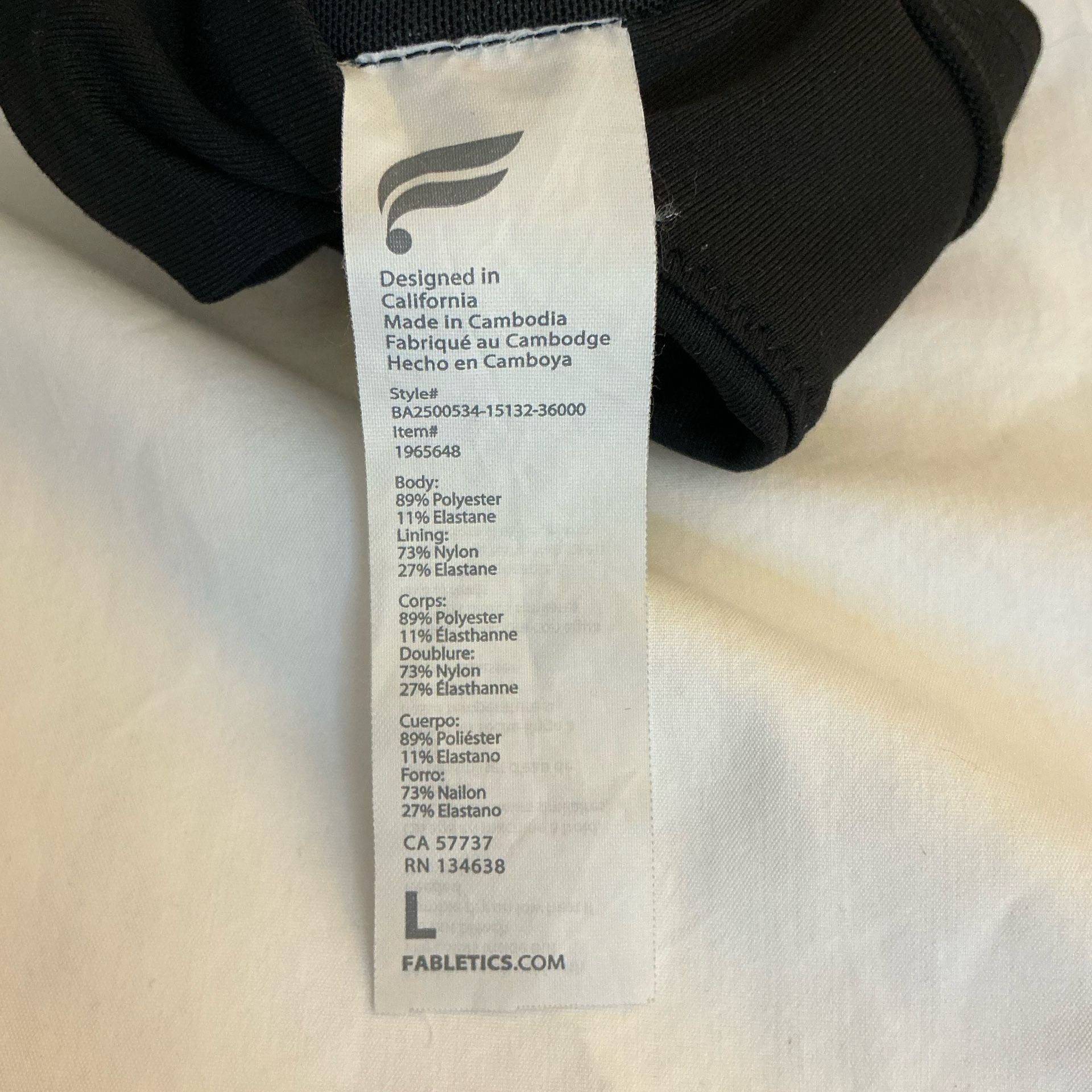 Fabletics Activewear Tank Size L Black Cropped Built-in Bra Top 3