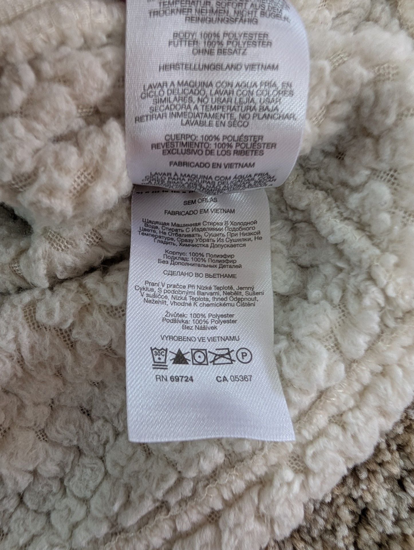 Columbia Fire Side Sherpa Full Zip Jacket Size L Cream Fuzzy Fleece 5
