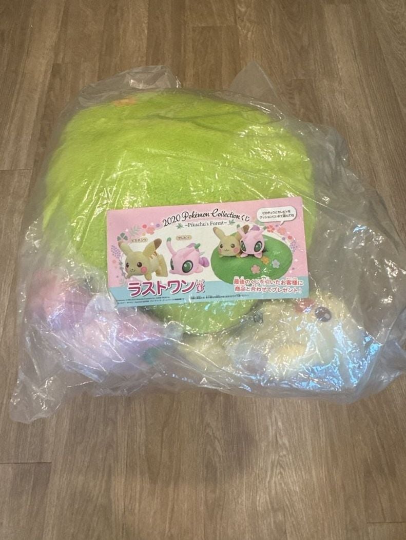 RARE Pikachu & Celebi Plush doll Cushion Exclusive to Ichiban Kuji 2020 1