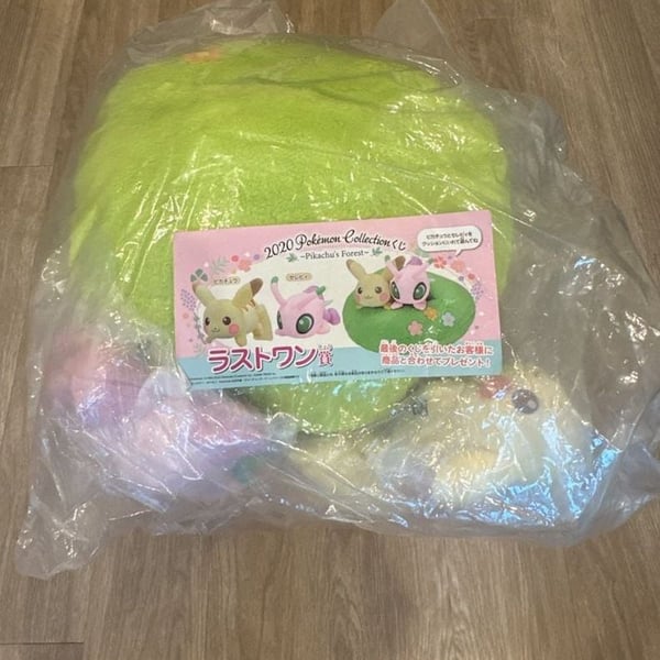 RARE Pikachu & Celebi Plush doll Cushion Exclusive to Ichiban Kuji 2020