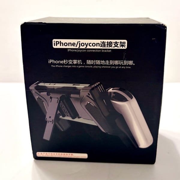 Dogean iPhone Joycon Connection Bracket FL211