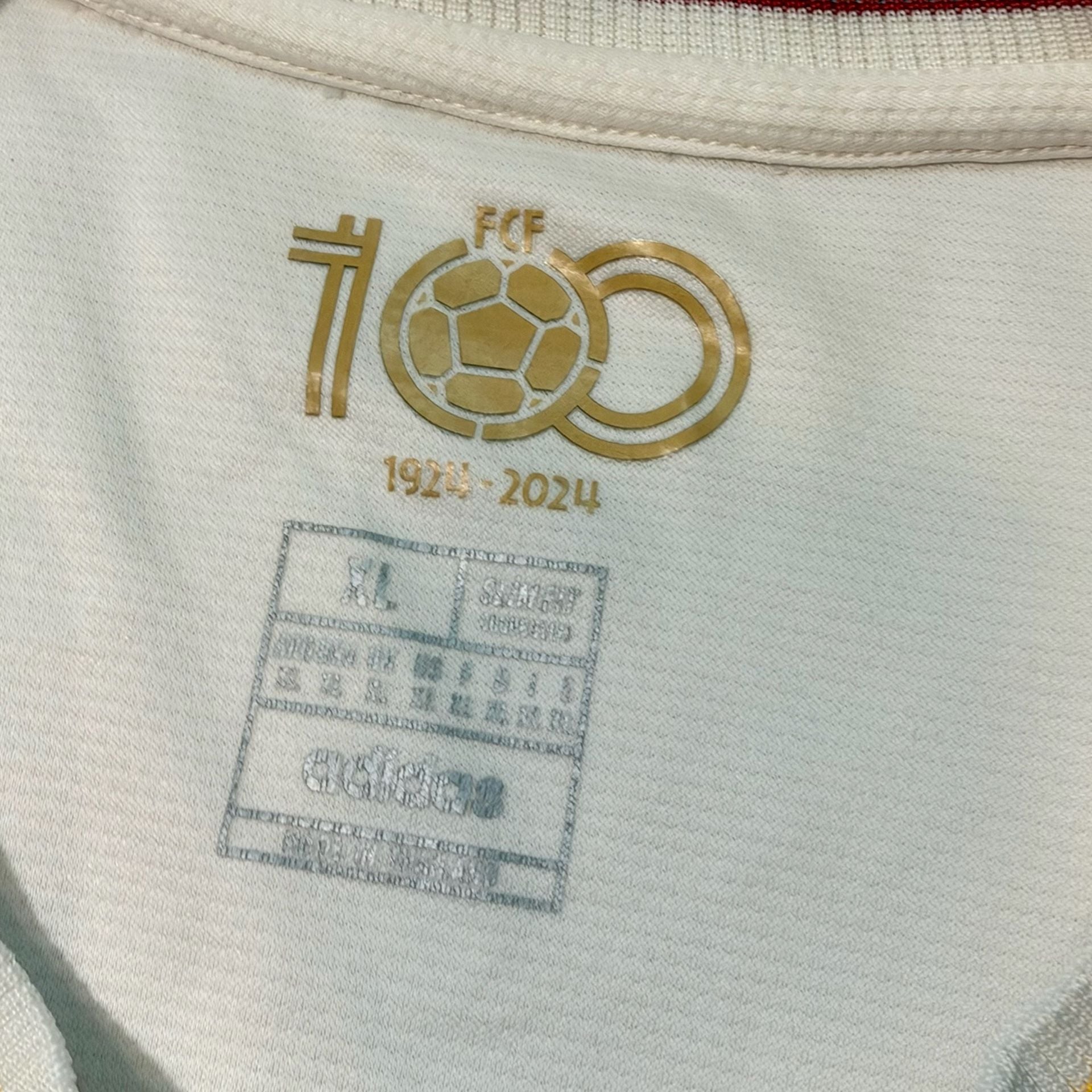 Women’s Adidas Colombia 100th Anniversary Soccer Jersey Size XL White 5