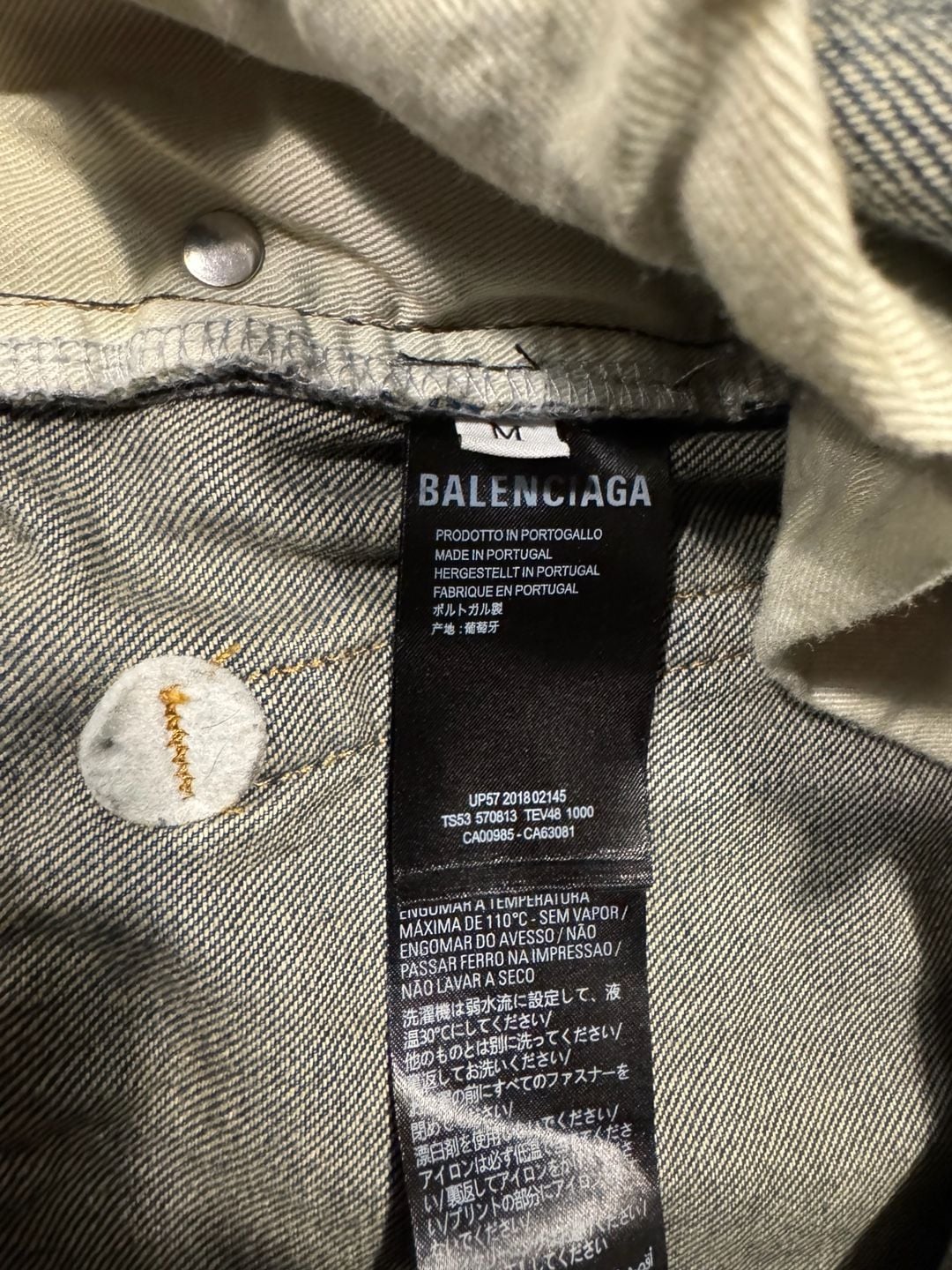 Balenciaga Unisex Blue Faded Wash Wide Leg Jeans Denim 6