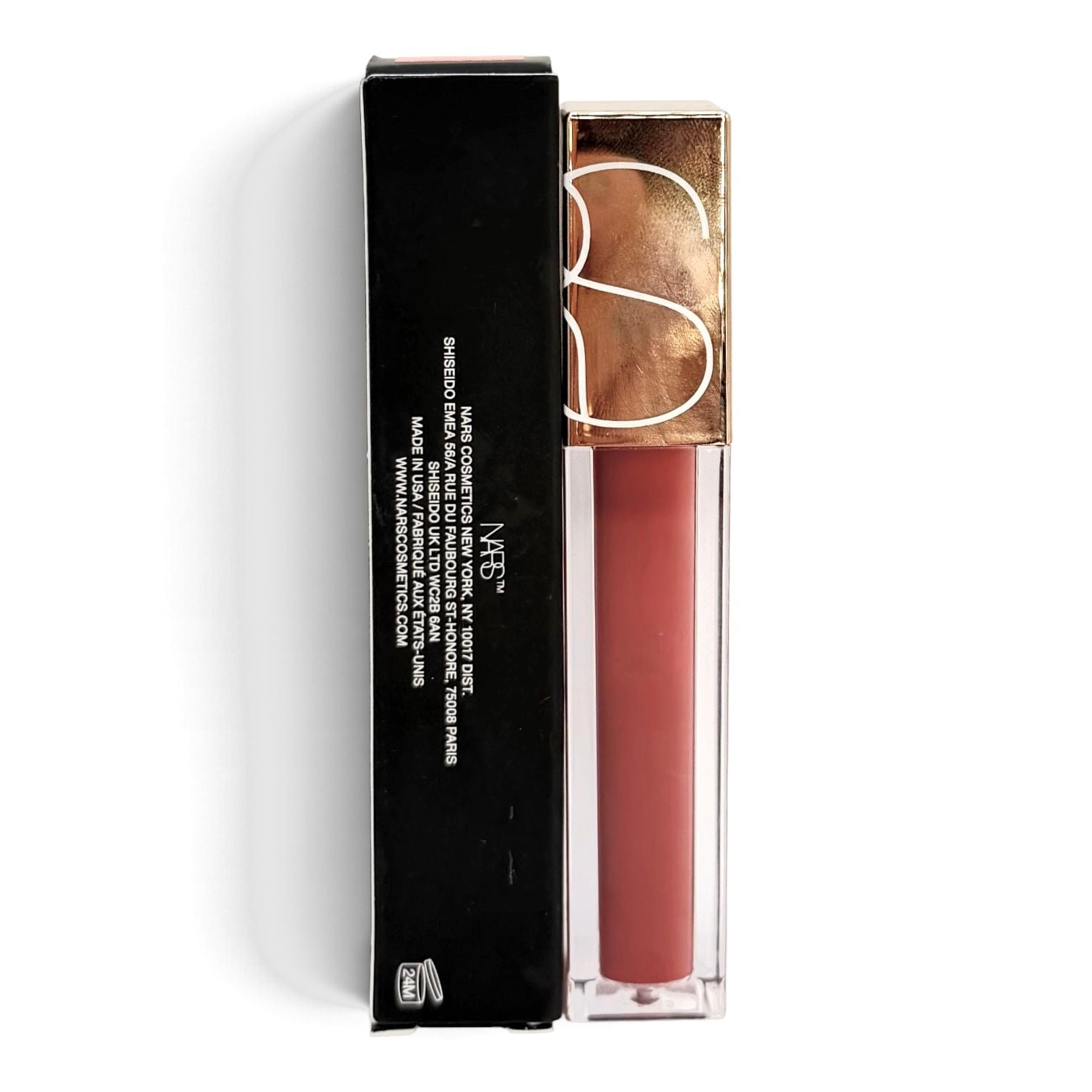 Nars Afterglow Lip Oil Twirl 507 Size 0.17 Oz 2