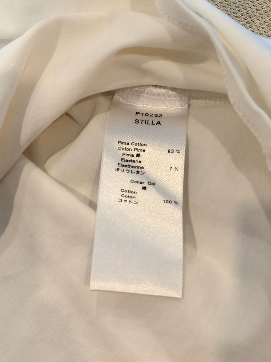 Anne Fontaine Stilla Size 40 White Sleeveless Ruffle 6