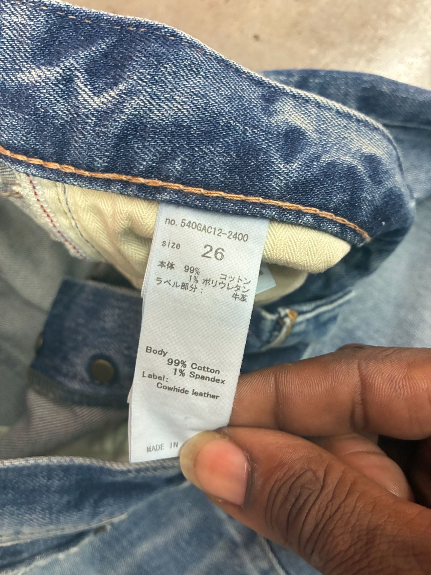 Moussy Vintage Denim Jeans Blue Distressed Tapered 5