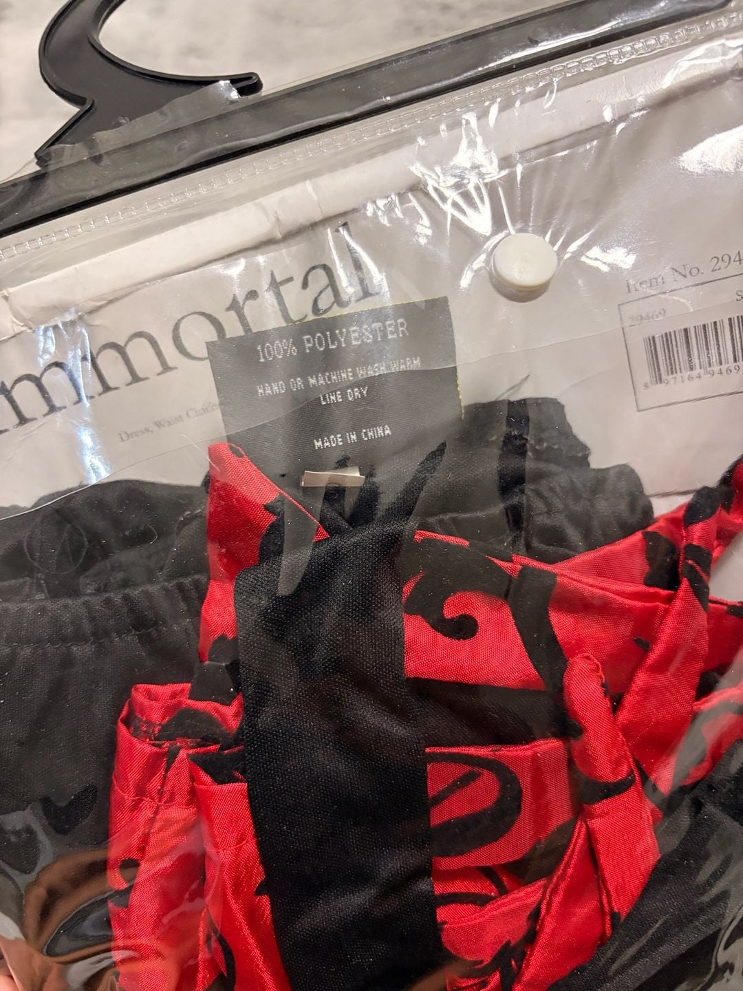 Underwraps Immortal Costume Dress Waist Cincher Choker Size S 8