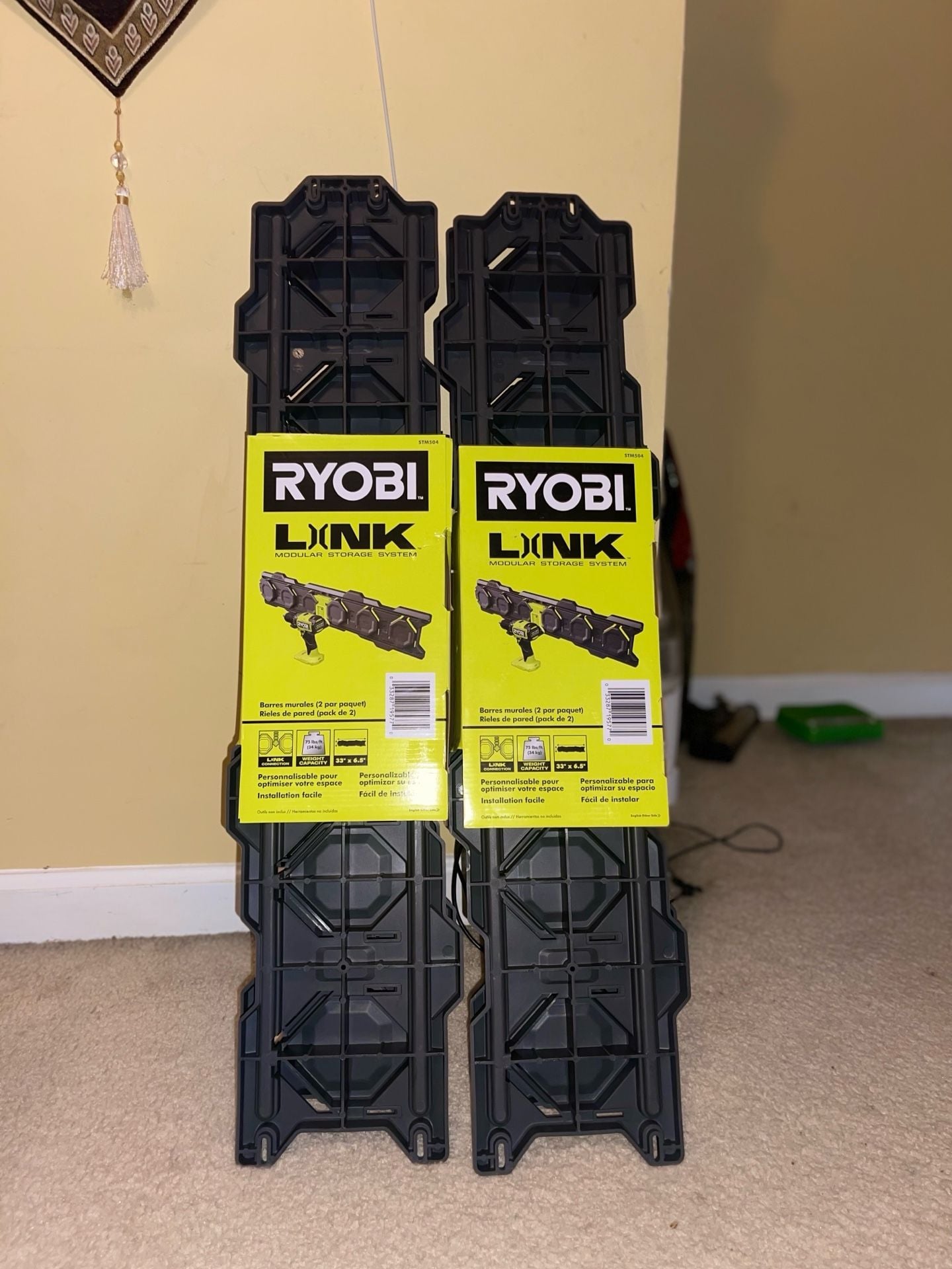 Ryobi Link Wall Rails 2-Pack 1