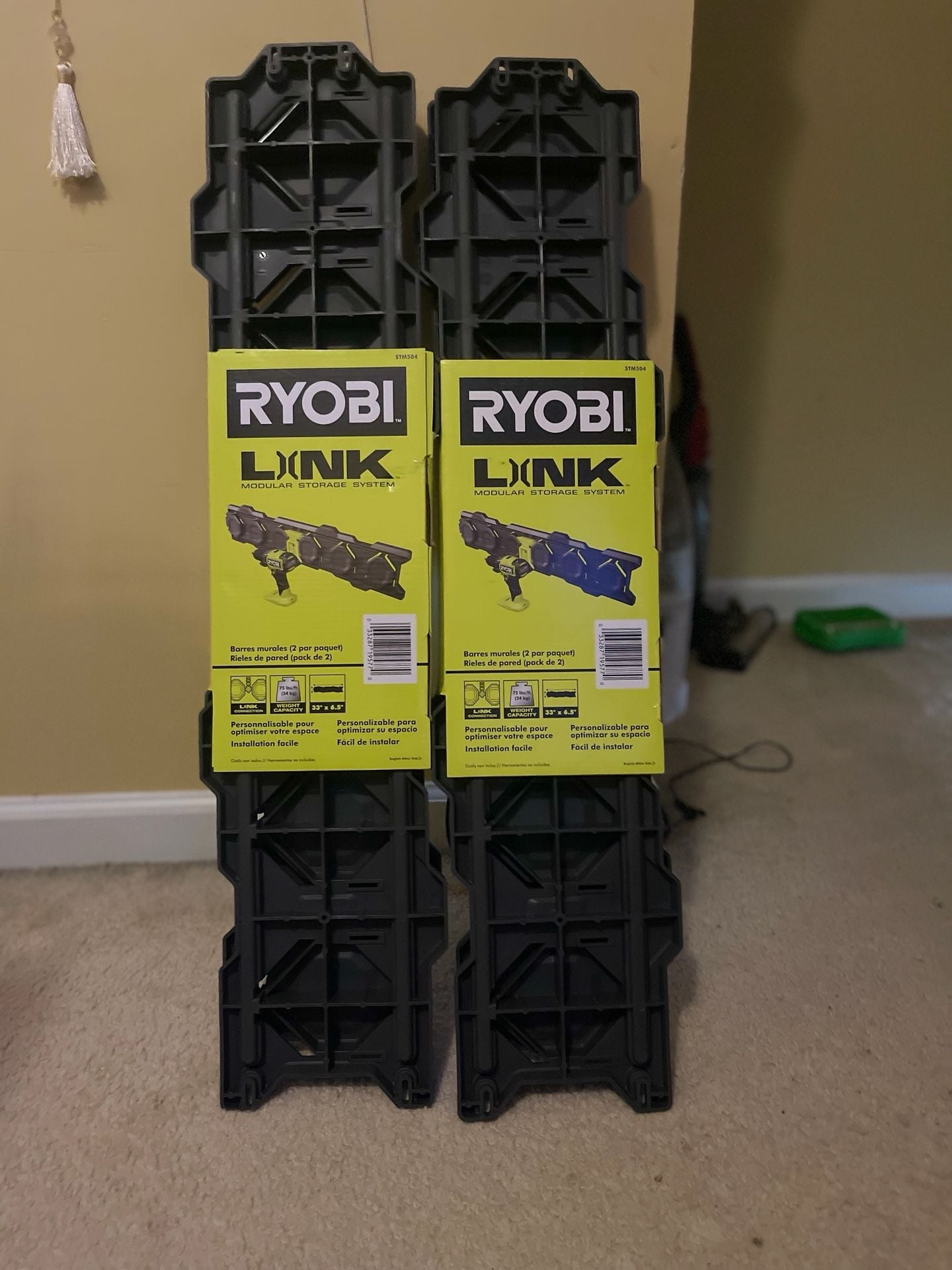 Ryobi Link Wall Rails 2-Pack 3