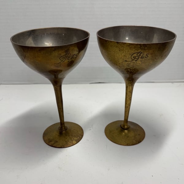 Vintage His And Hers Etched Brass Chalices Goblets Set Of 2
