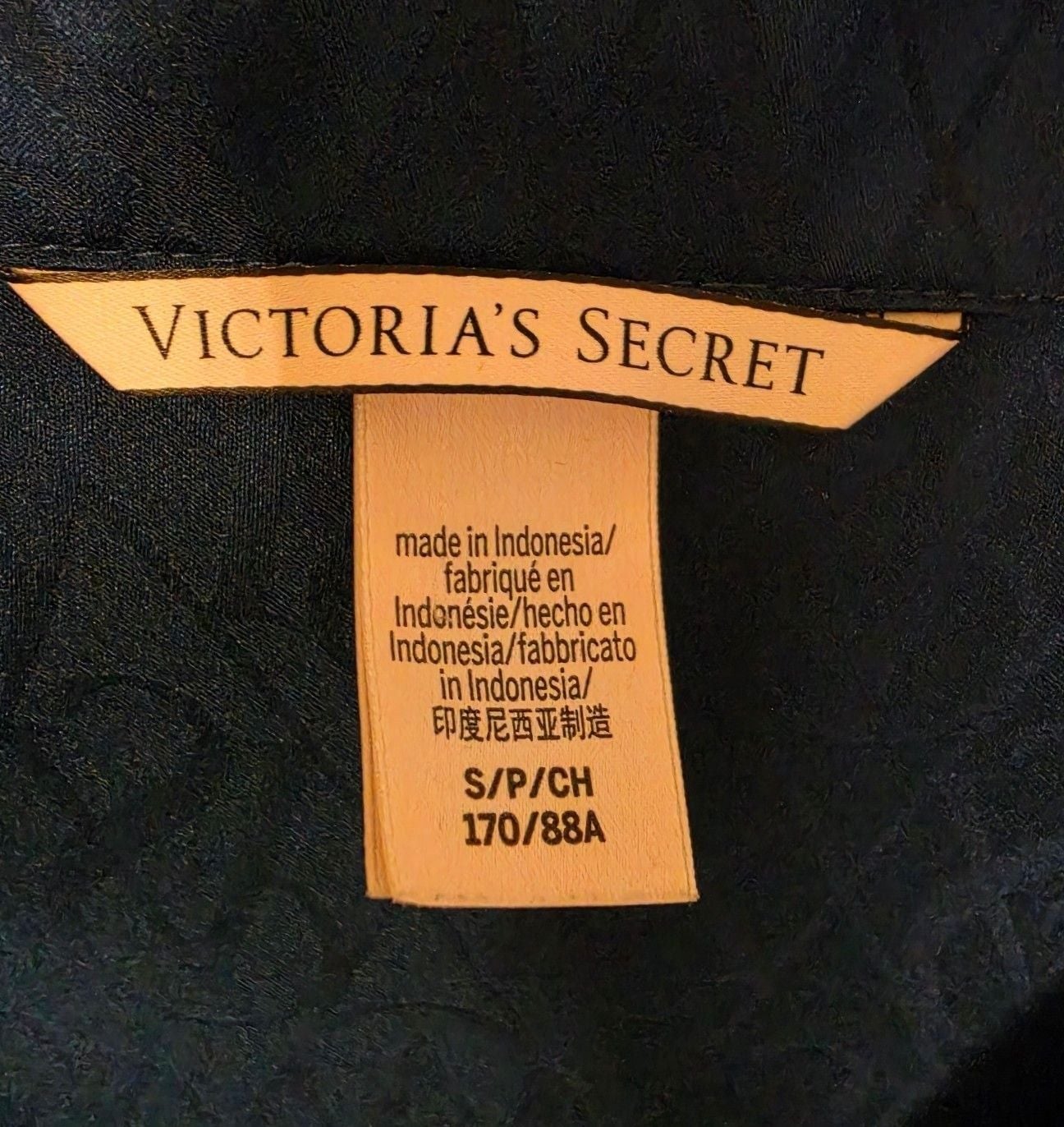 2 Victoria's Secret Satin PJ Short Sets
8
