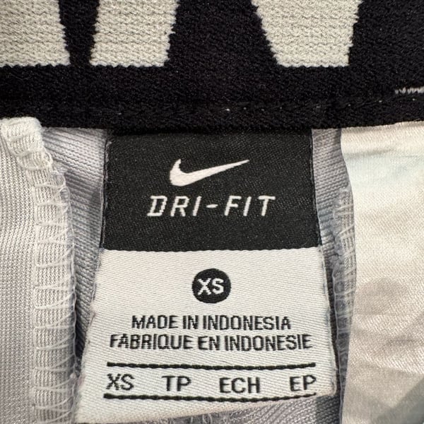 Nike Dri-FIT Baseball Pants Youth Size XS Gray Black Stripe