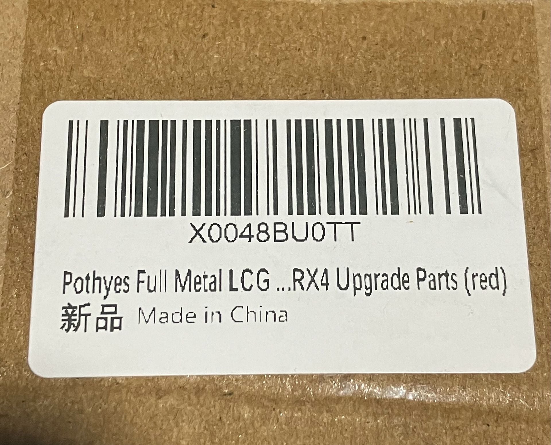 Pothyes Full Metal LCG Transmission | Red Upgrade Parts 6