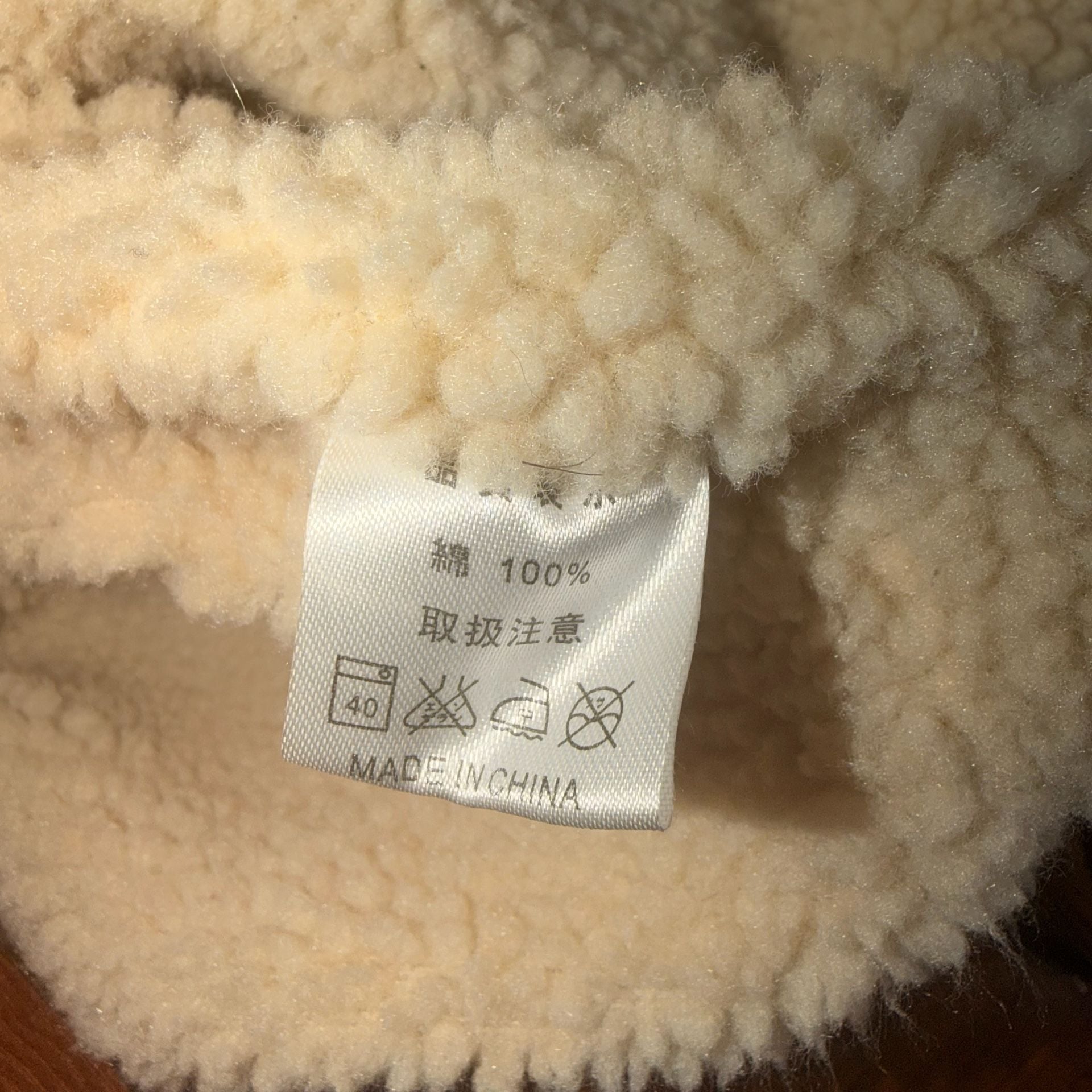 Simple Design Corduroy Sherpa Fleece Lined Jacket Brown Size M 7