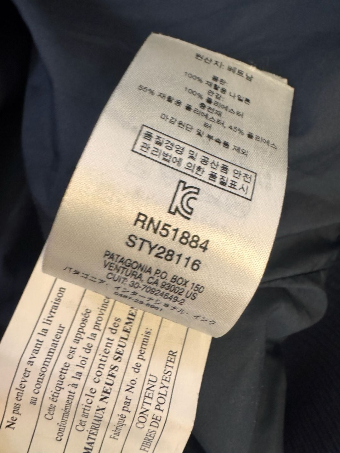 Patagonia Prow Bomber Vest  8