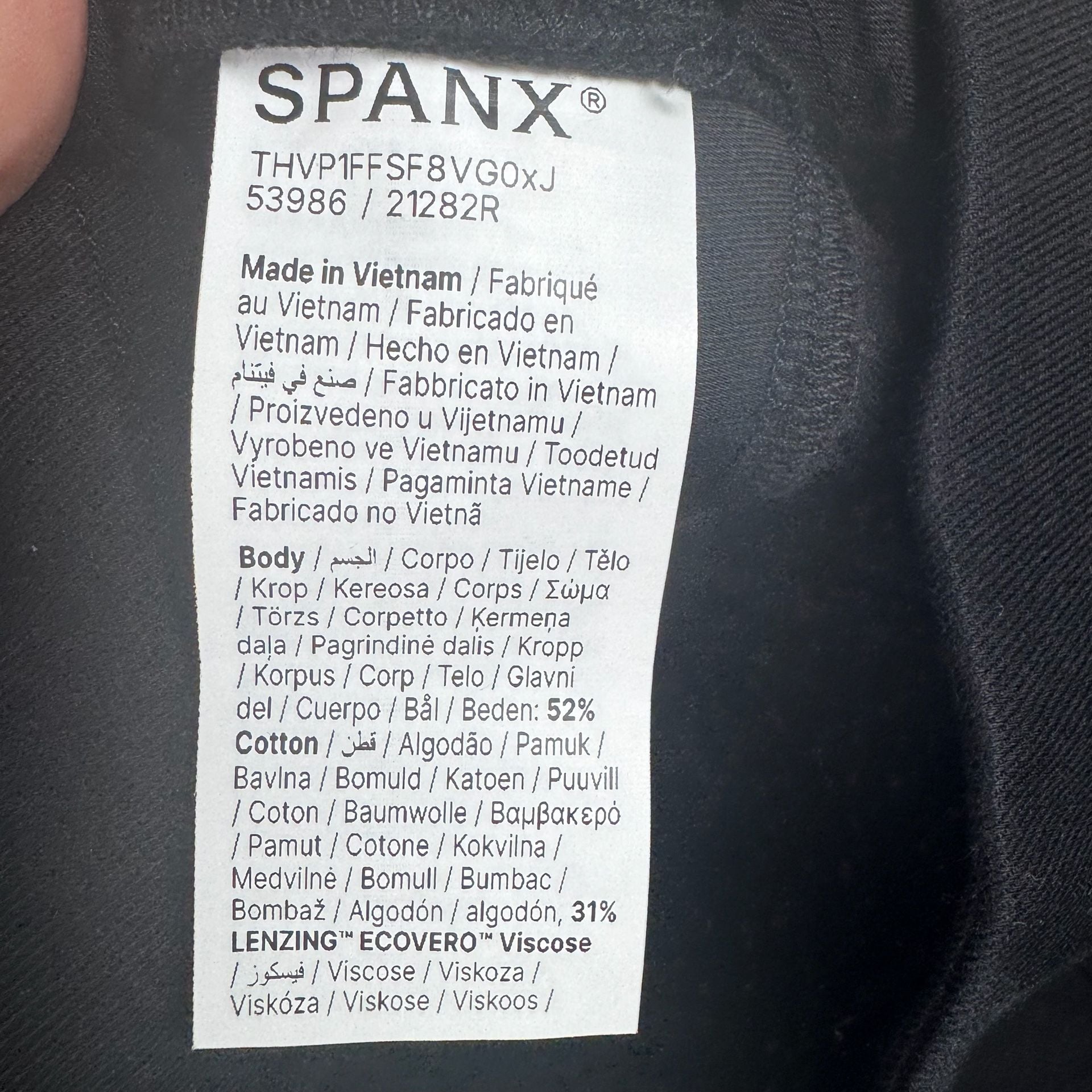 Spanx SuperSmooth Stretch Twill 5" Shorts Black 10