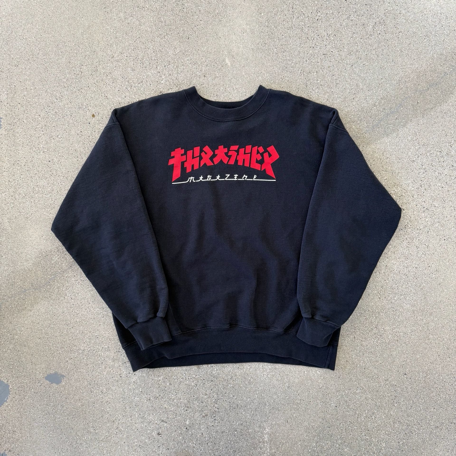 Thrasher Kikai Daisuki Sweatshirt Black Red Graphic Size Large 2