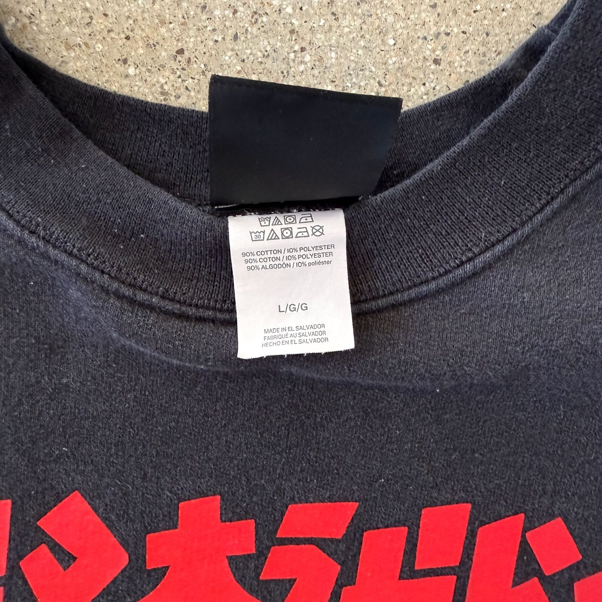 Thrasher Kikai Daisuki Sweatshirt Black Red Graphic Size Large 6