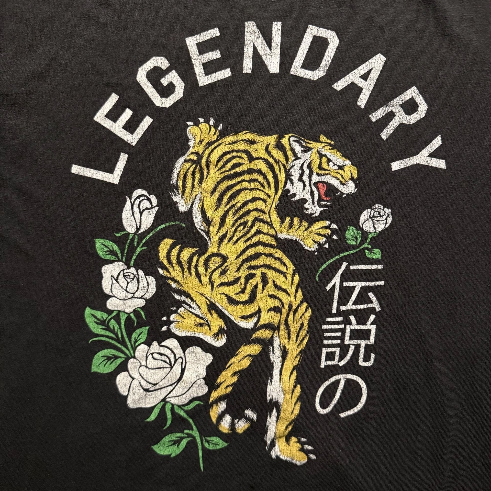 Legendary Tiger Rose Graphic T Shirt Men's M Black Grunge Tattoo Streetwear 4